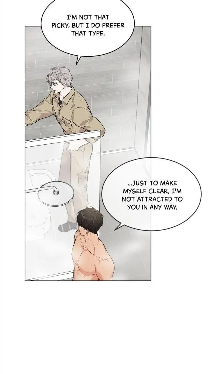 Passion (LEE Sun) Chapter 31 page 17 - 