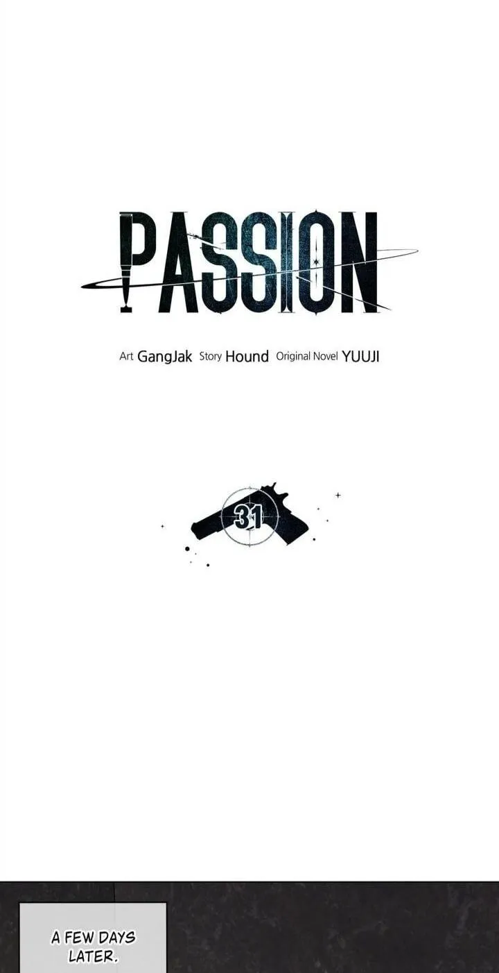 Passion (LEE Sun) Chapter 31 page 23 - 