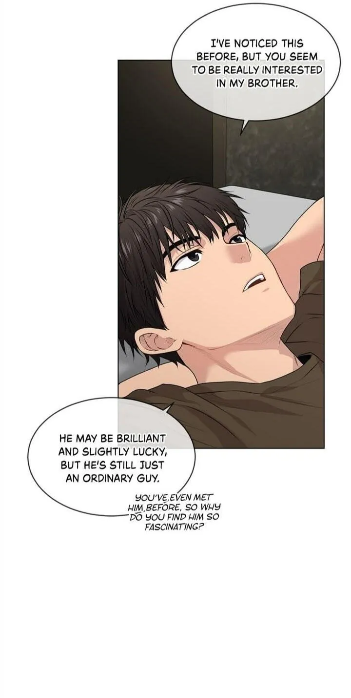 Passion (LEE Sun) Chapter 32 page 15 - 