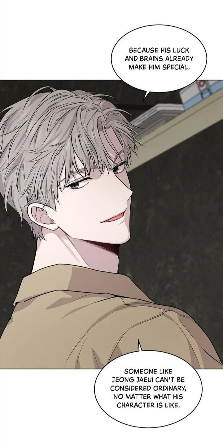 Passion (LEE Sun) Chapter 32 page 17 - 