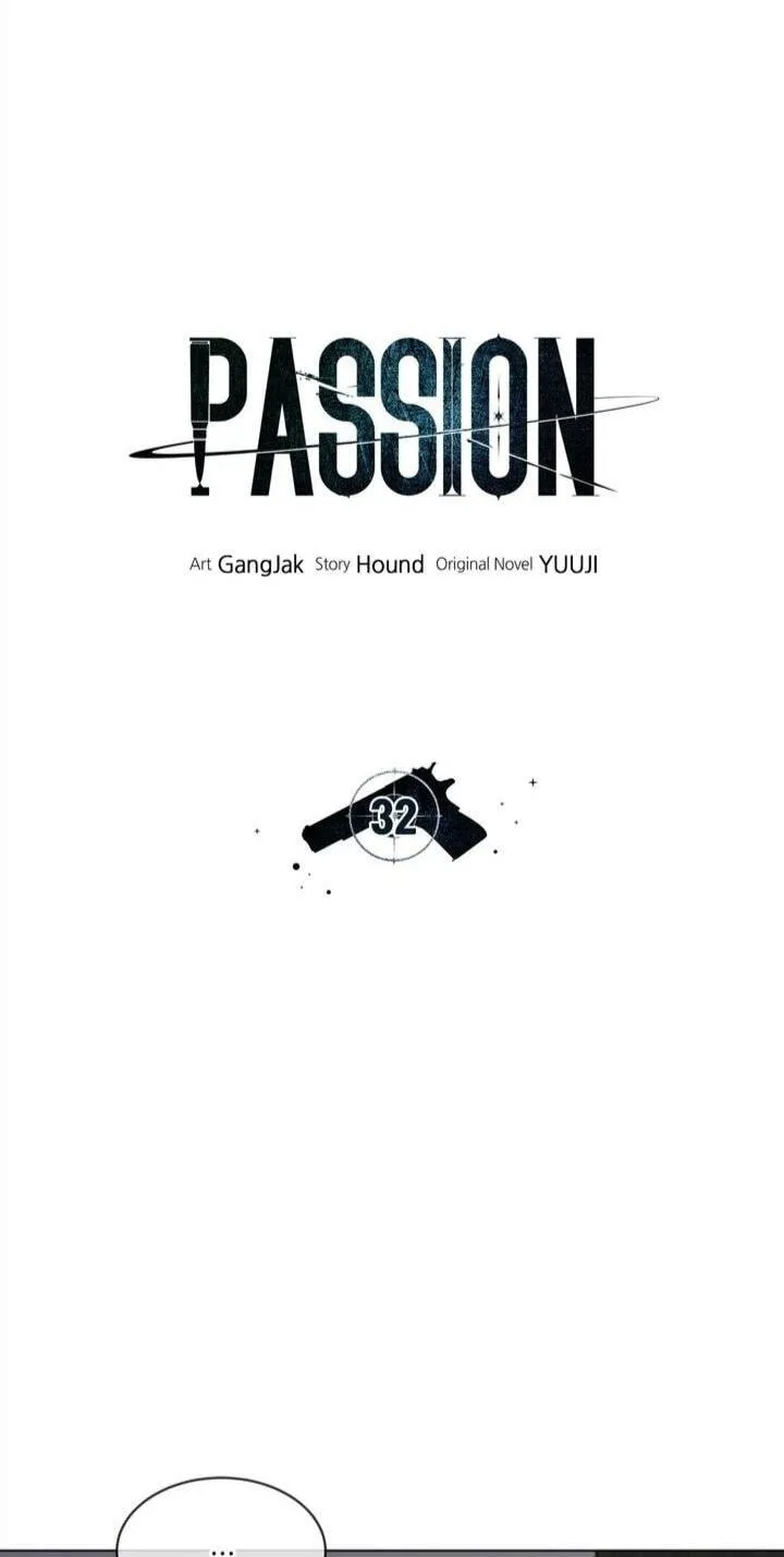 Passion (LEE Sun) Chapter 32 page 6 - 