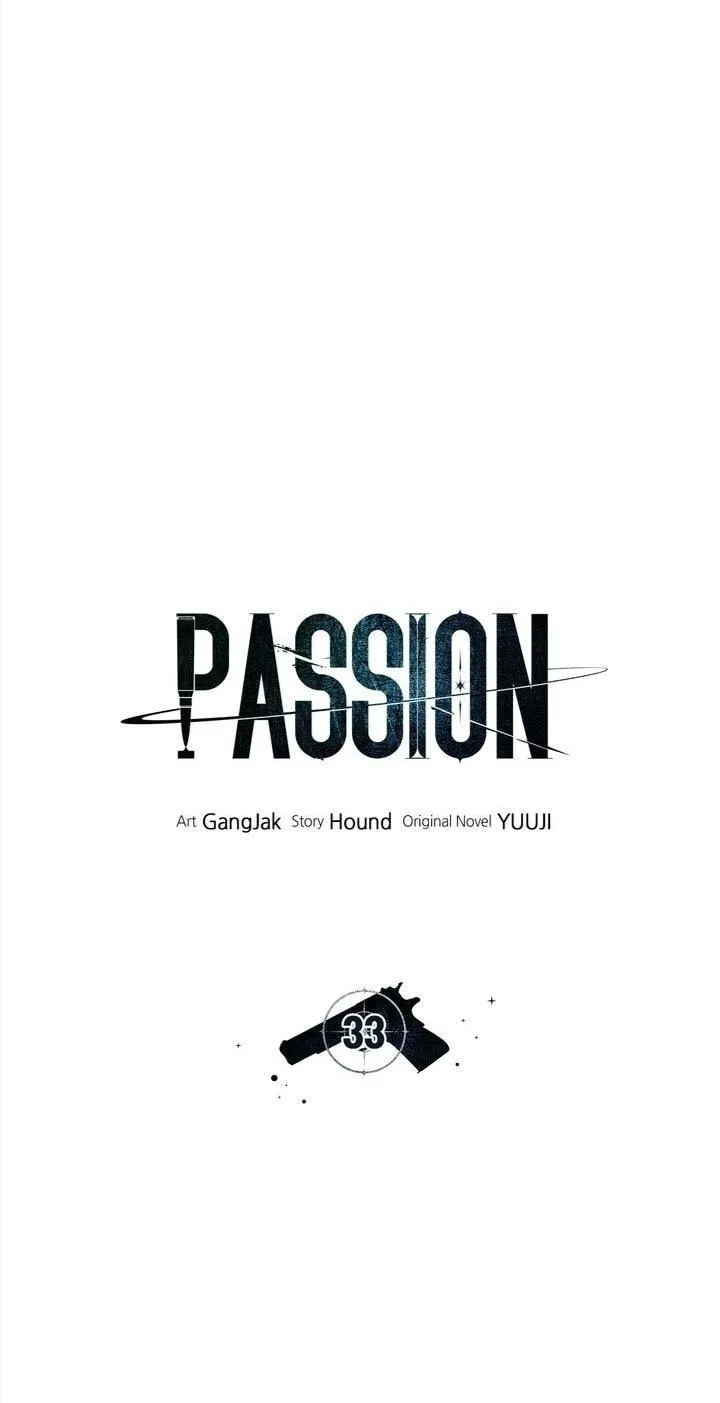 Passion (LEE Sun) Chapter 33 page 1 - 