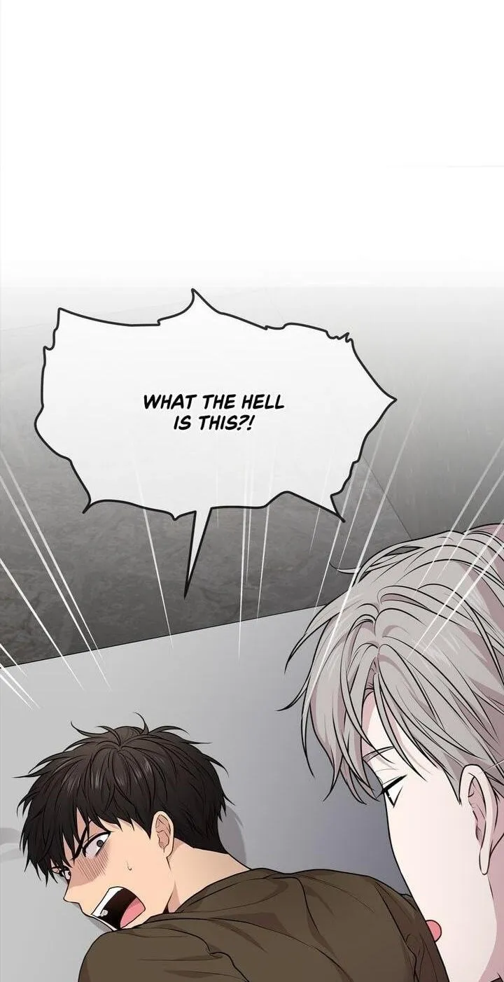Passion (LEE Sun) Chapter 33 page 2 - 