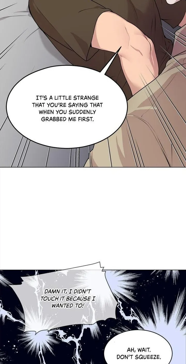 Passion (LEE Sun) Chapter 33 page 3 - 