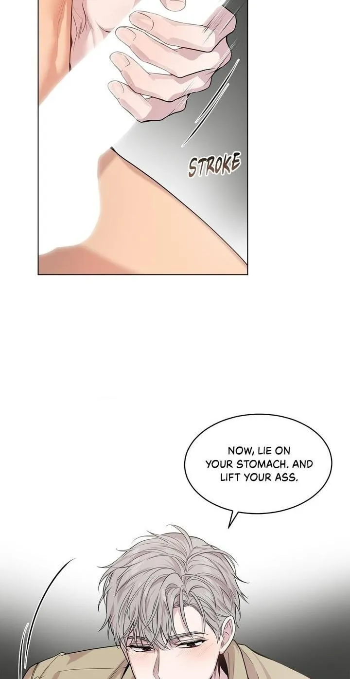 Passion (LEE Sun) Chapter 33 page 25 - 