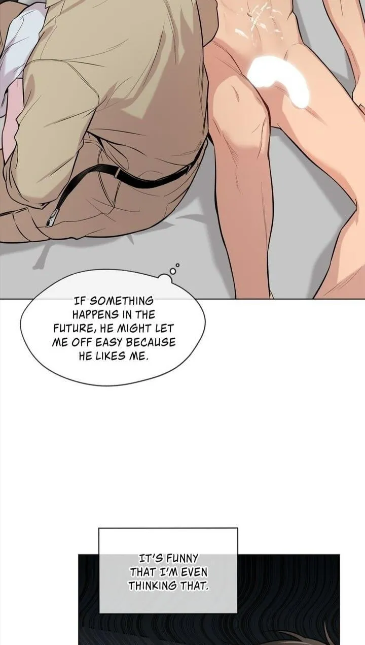 Passion (LEE Sun) Chapter 33 page 47 - 