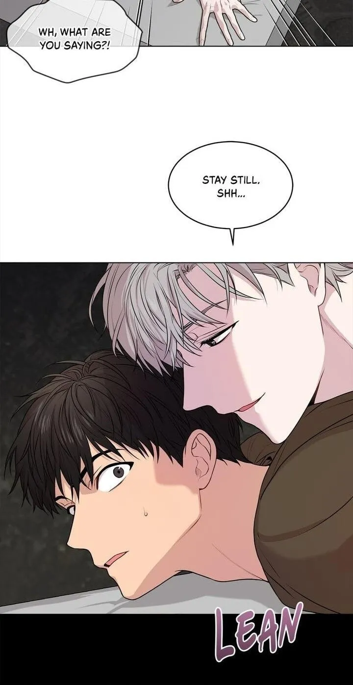 Passion (LEE Sun) Chapter 33 page 7 - 