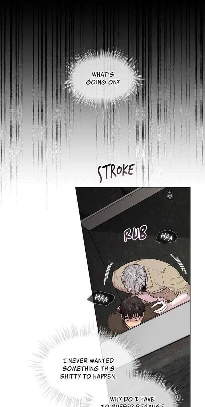 Passion (LEE Sun) Chapter 33 page 8 - 