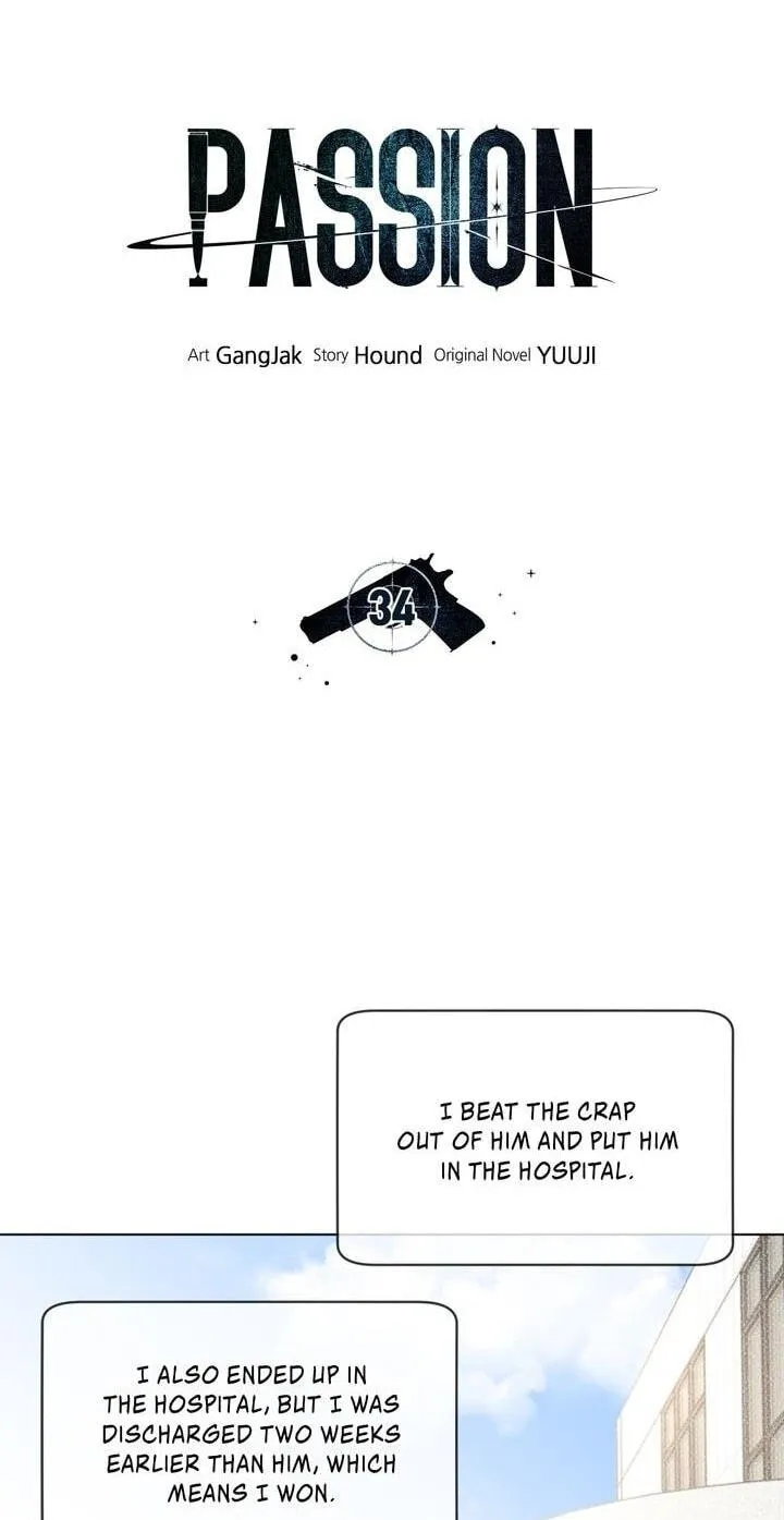 Passion (LEE Sun) Chapter 34 page 16 - 
