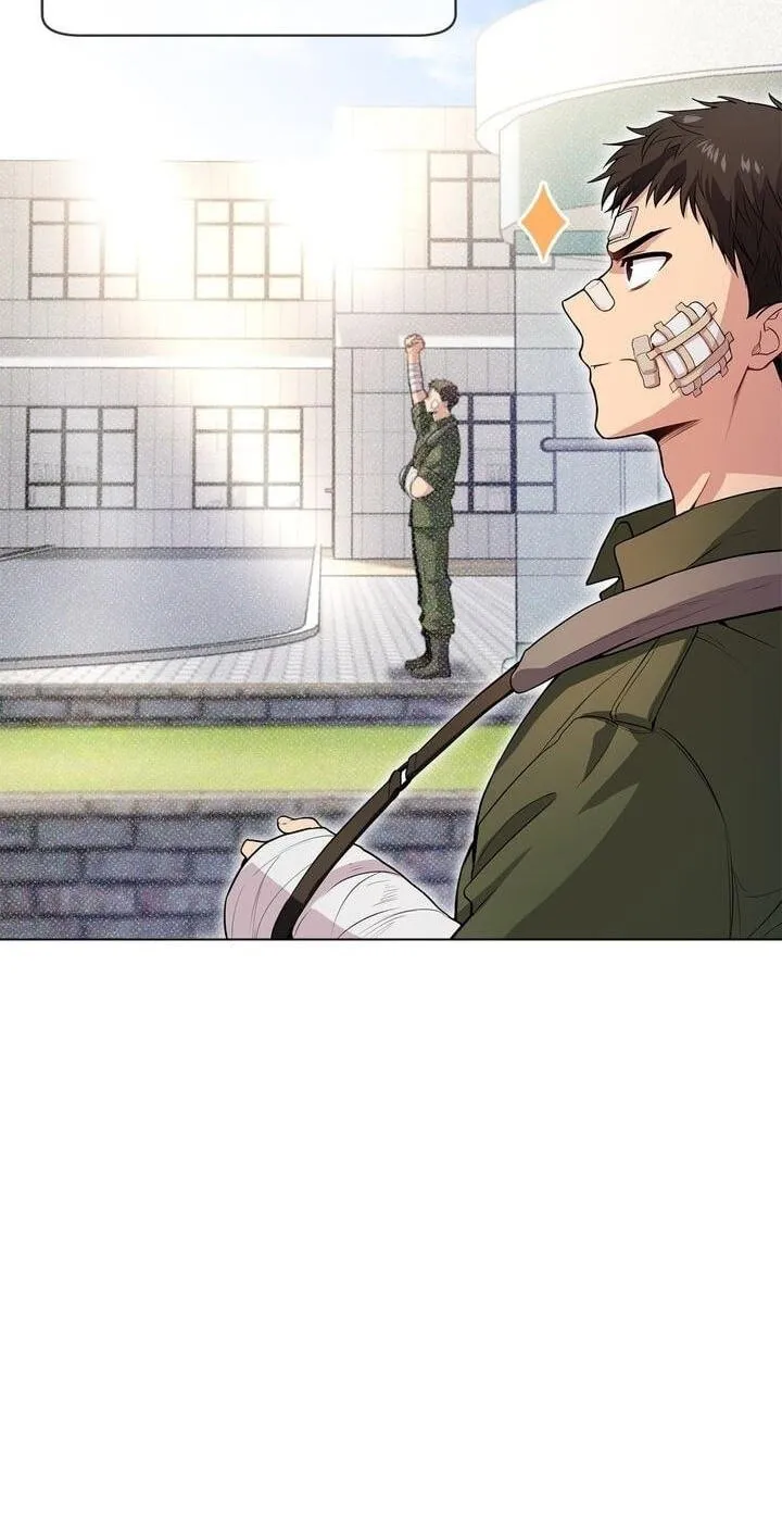 Passion (LEE Sun) Chapter 34 page 17 - 