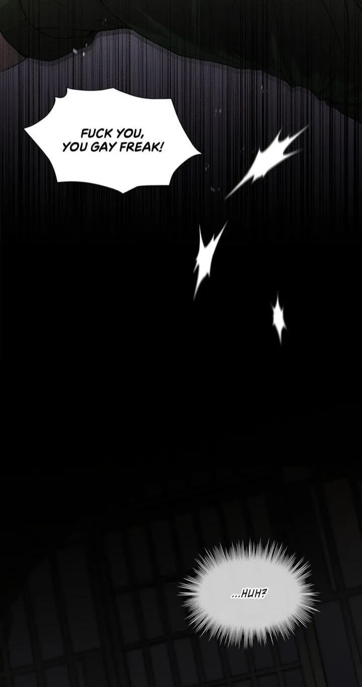Passion (LEE Sun) Chapter 34 page 5 - 