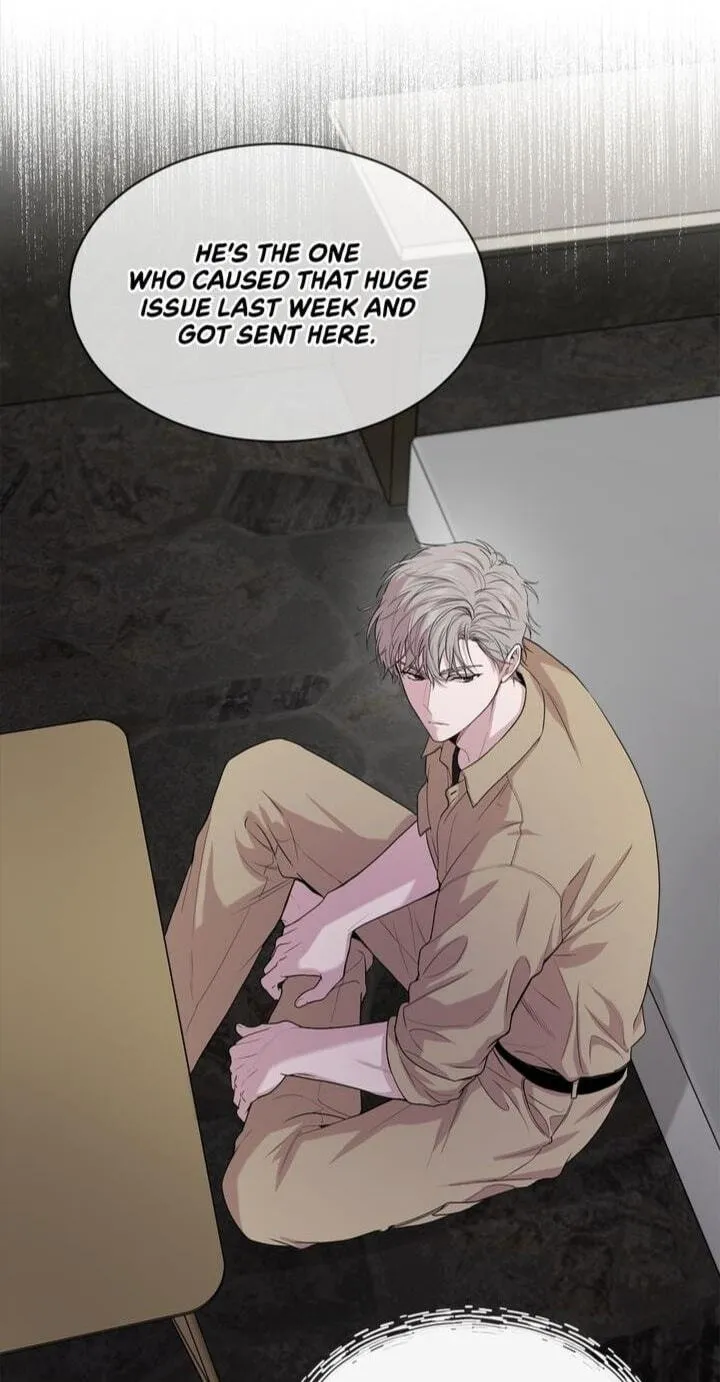 Passion (LEE Sun) Chapter 35 page 21 - 
