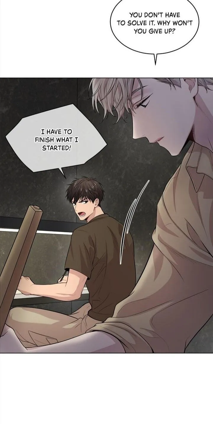 Passion (LEE Sun) Chapter 35 page 5 - 