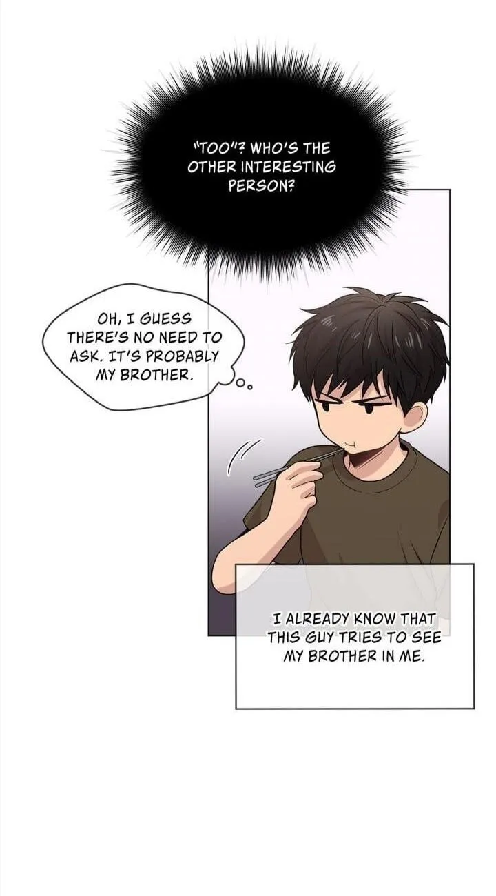 Passion (LEE Sun) Chapter 35 page 58 - 