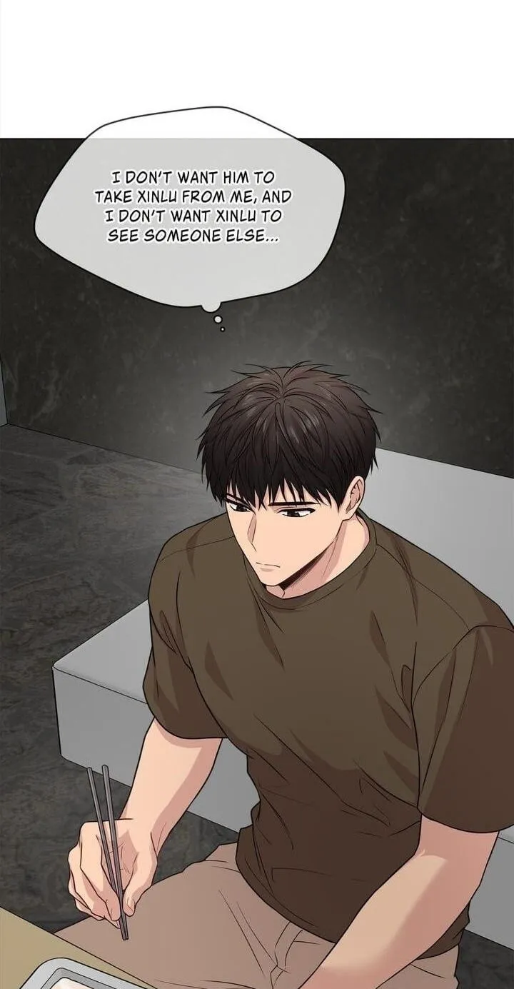 Passion (LEE Sun) Chapter 35 page 64 - 