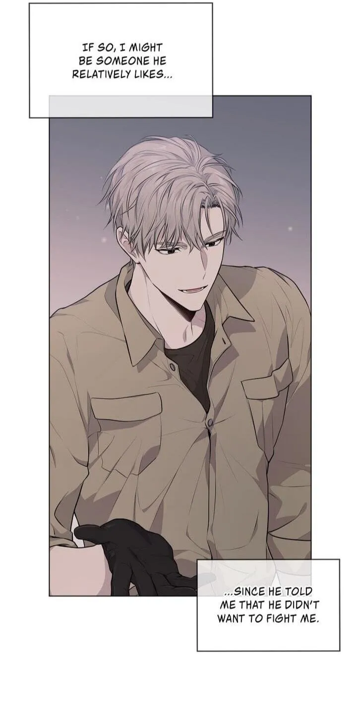 Passion (LEE Sun) Chapter 36 page 22 - 