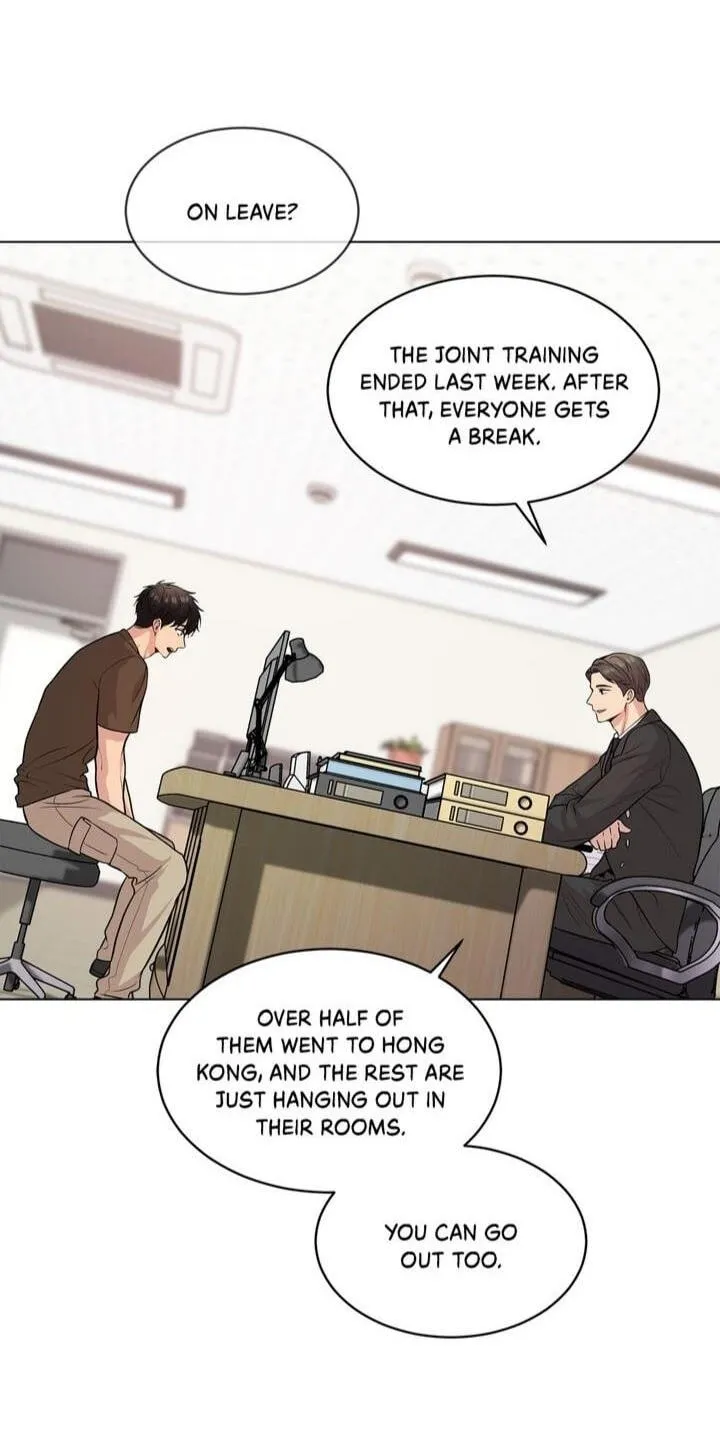 Passion (LEE Sun) Chapter 36 page 24 - 