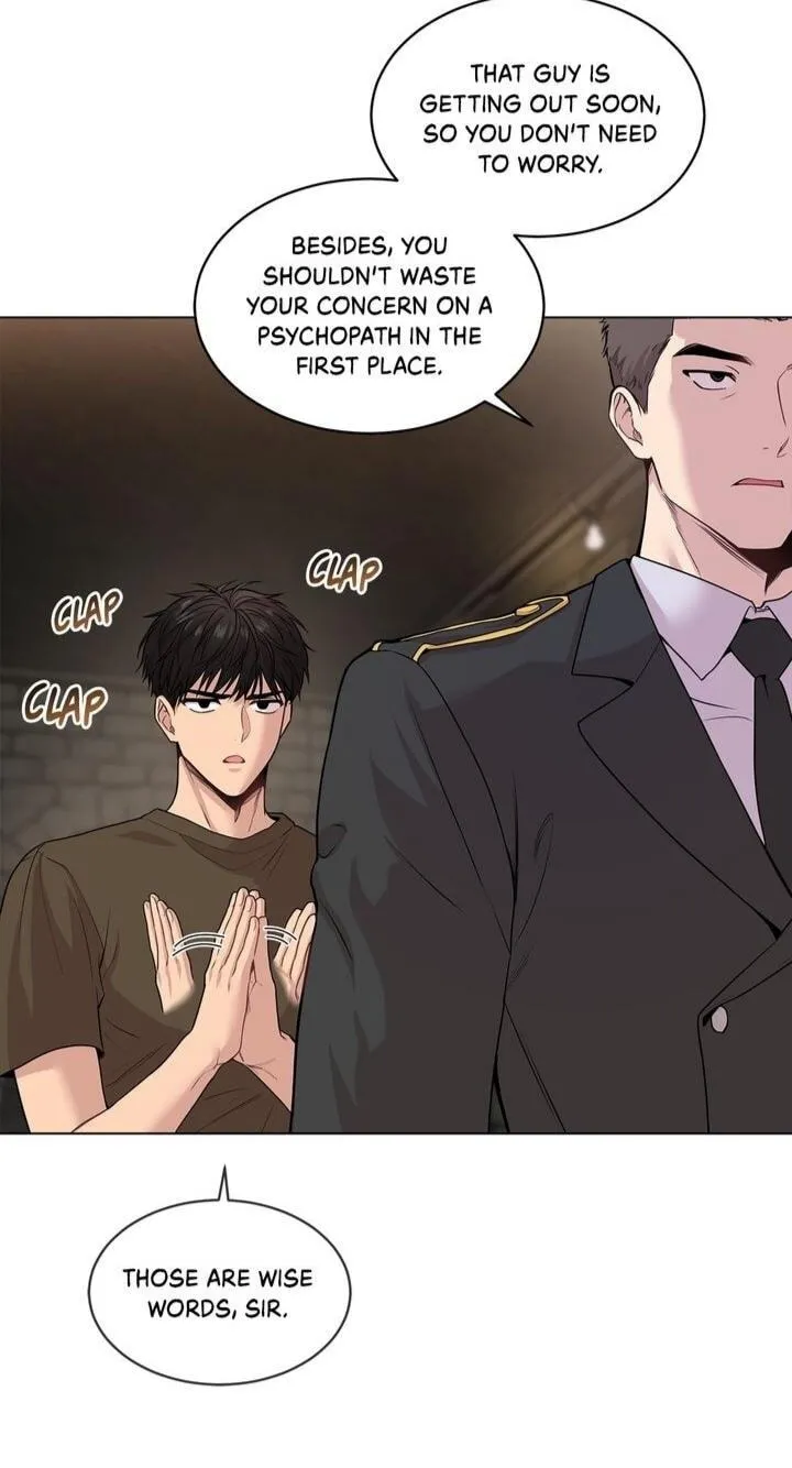 Passion (LEE Sun) Chapter 36 page 5 - 
