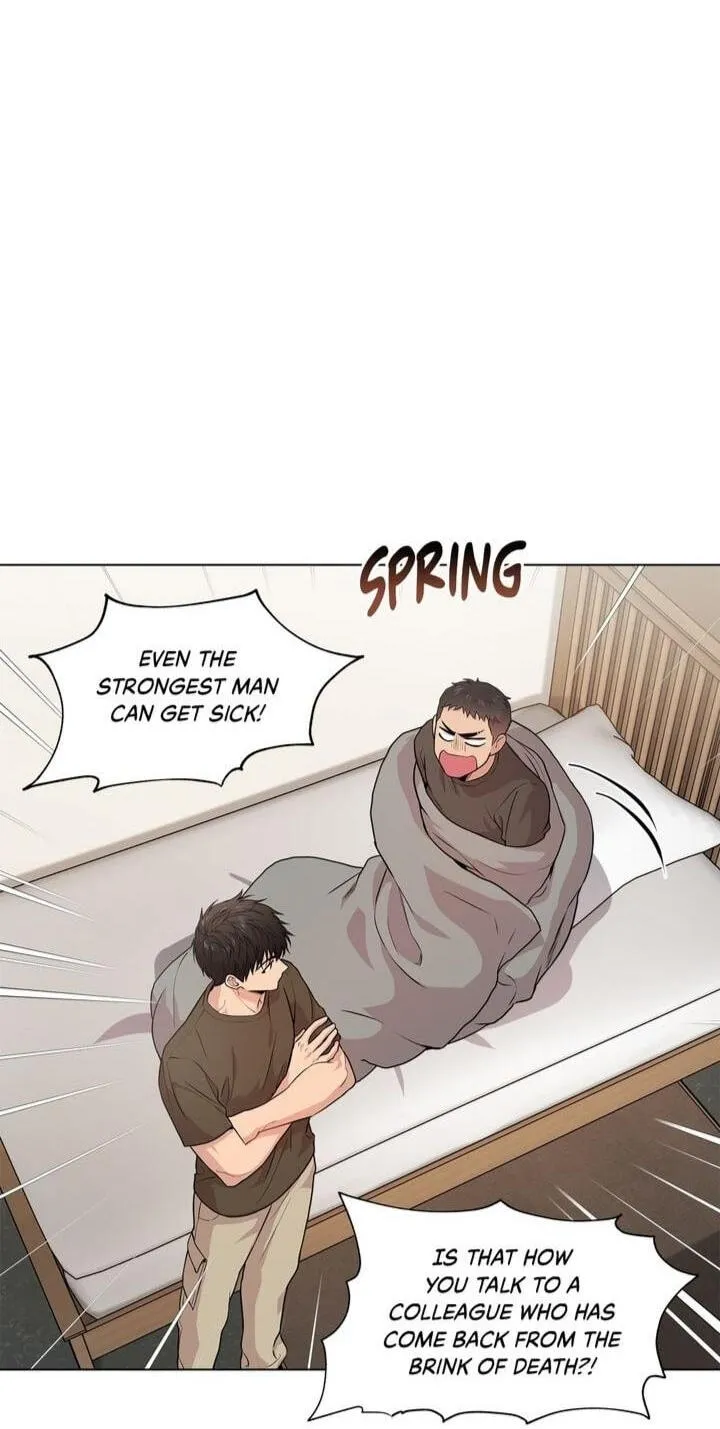 Passion (LEE Sun) Chapter 37 page 30 - 