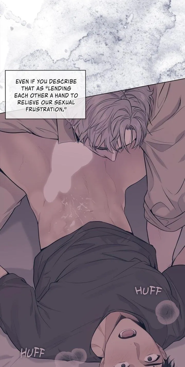 Passion (LEE Sun) Chapter 37 page 6 - 