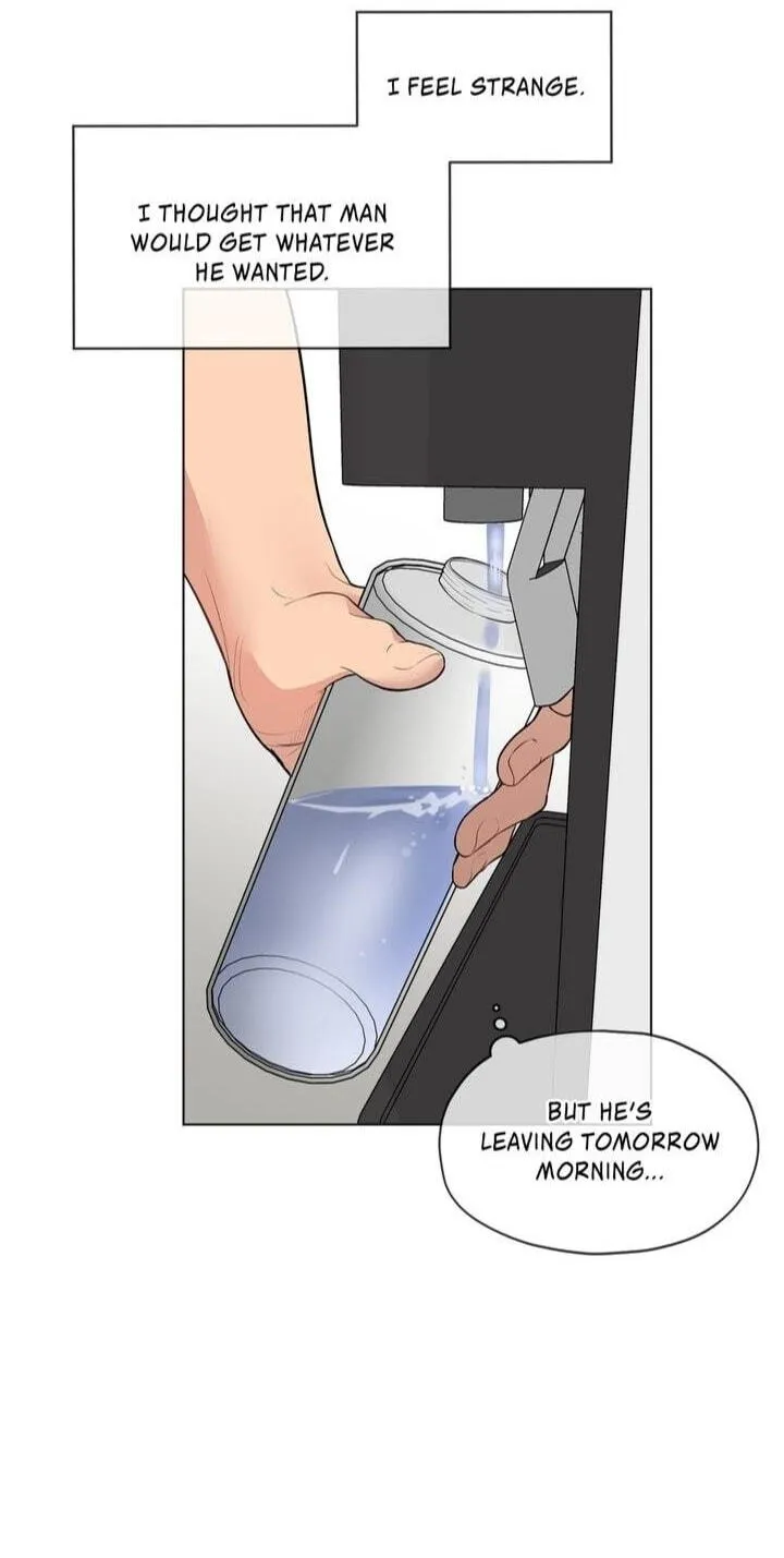 Passion (LEE Sun) Chapter 37 page 71 - 