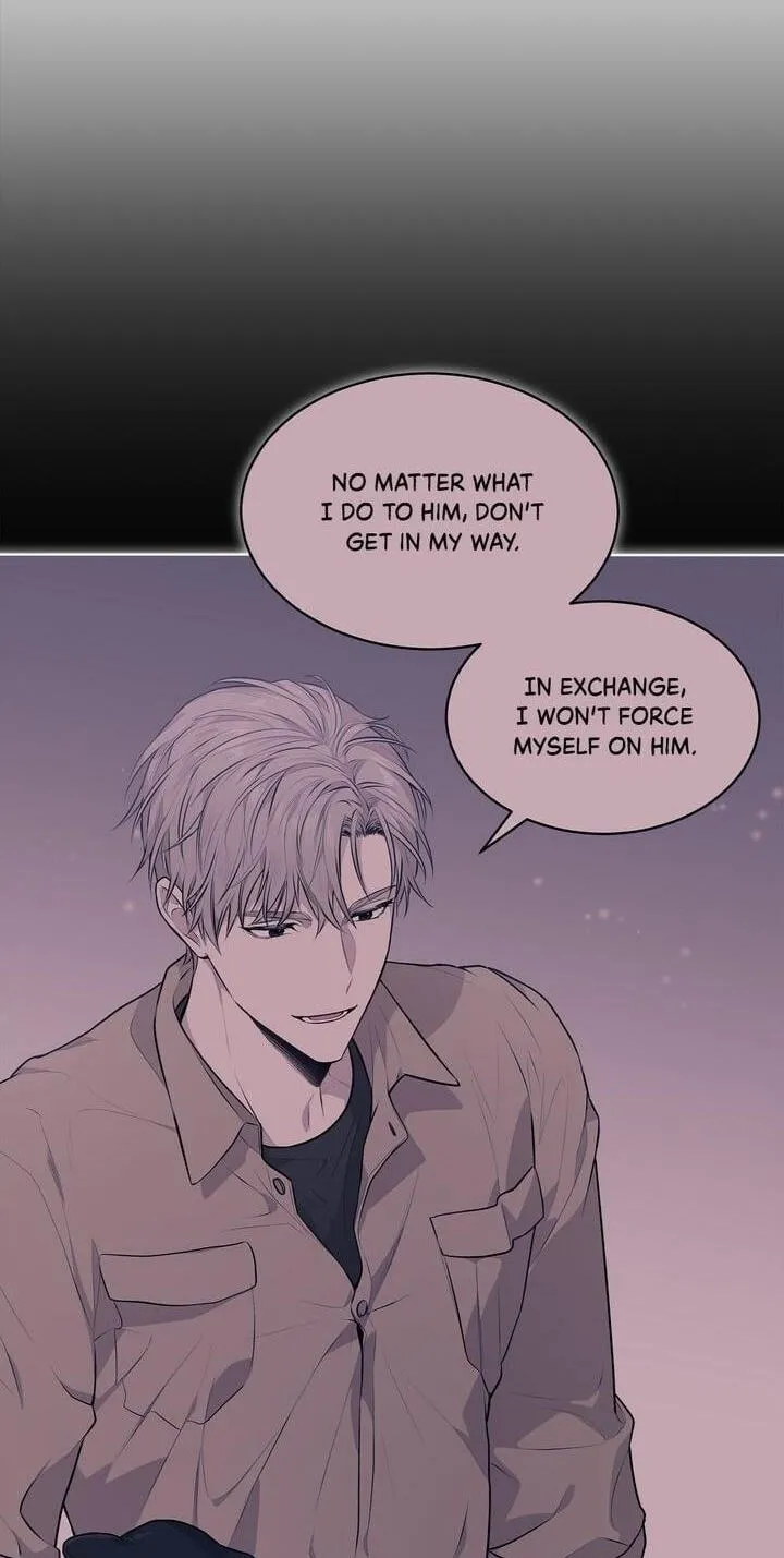 Passion (LEE Sun) Chapter 37 page 73 - 