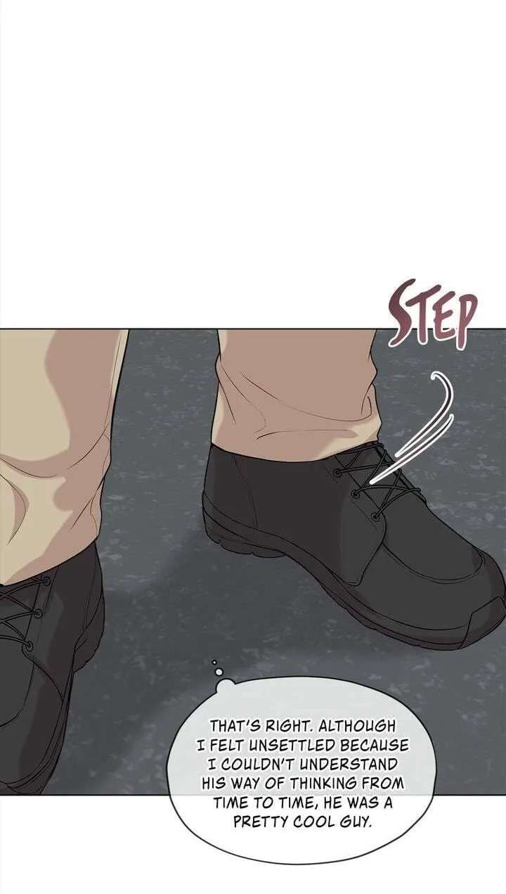 Passion (LEE Sun) Chapter 37 page 78 - 