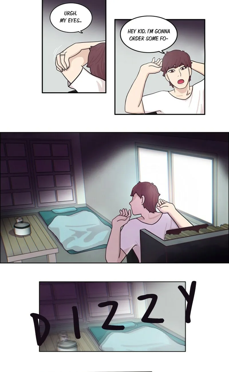 Passion (LEE Sun) Chapter 4 page 19 - 