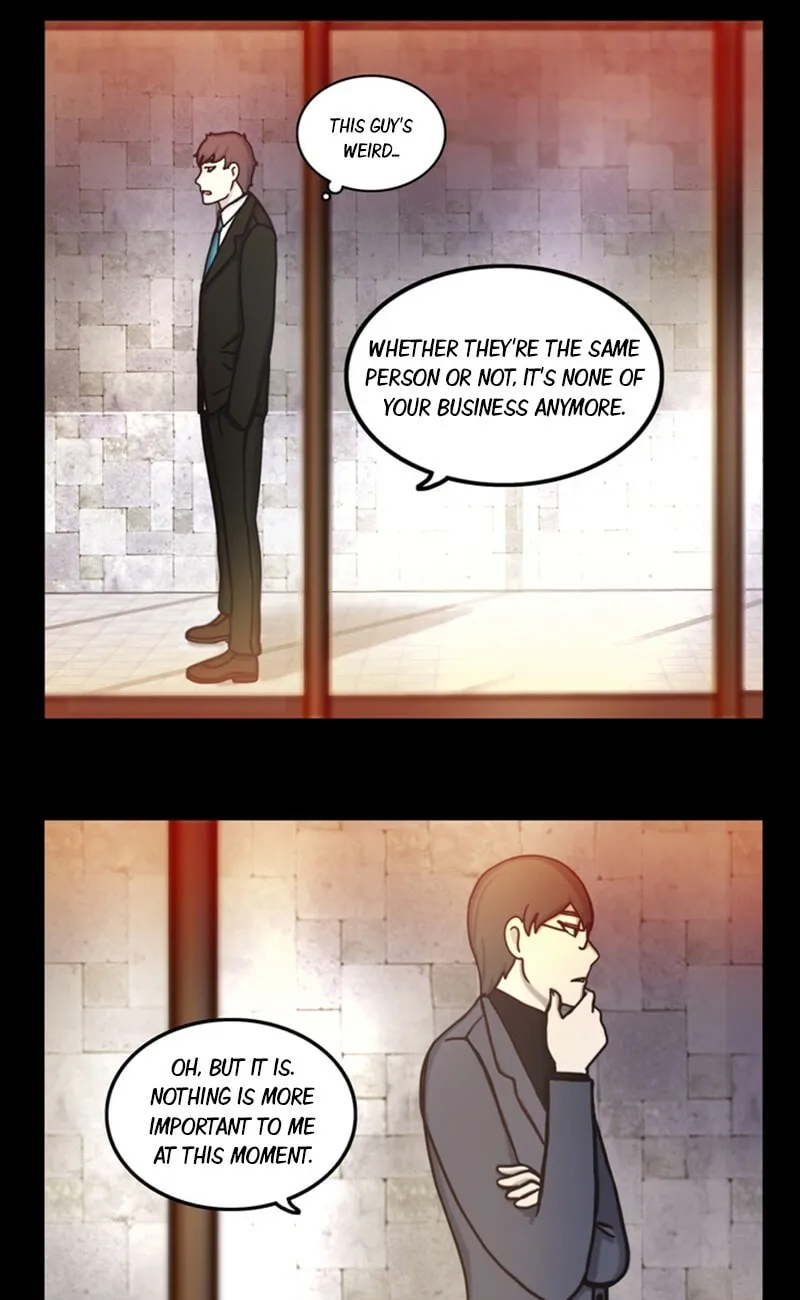Passion (LEE Sun) Chapter 7 page 12 - 