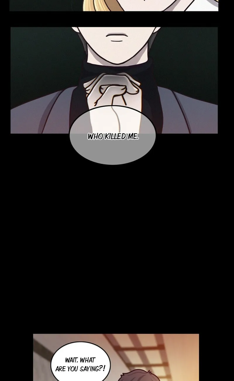 Passion (LEE Sun) Chapter 7 page 19 - 