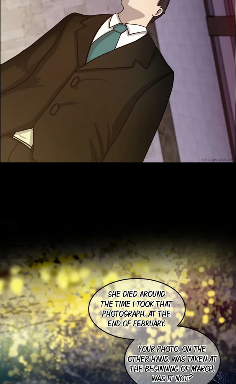 Passion (LEE Sun) Chapter 7 page 9 - 