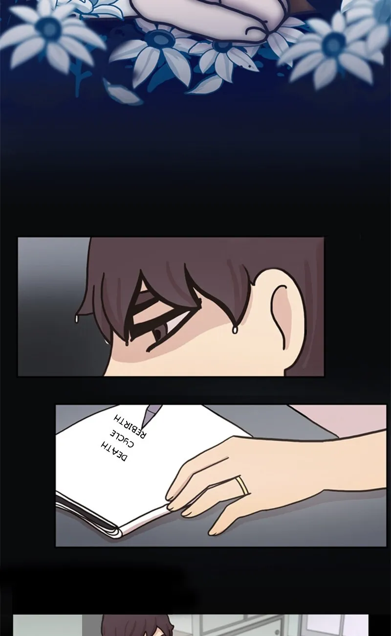 Passion (LEE Sun) Chapter 9 page 15 - 