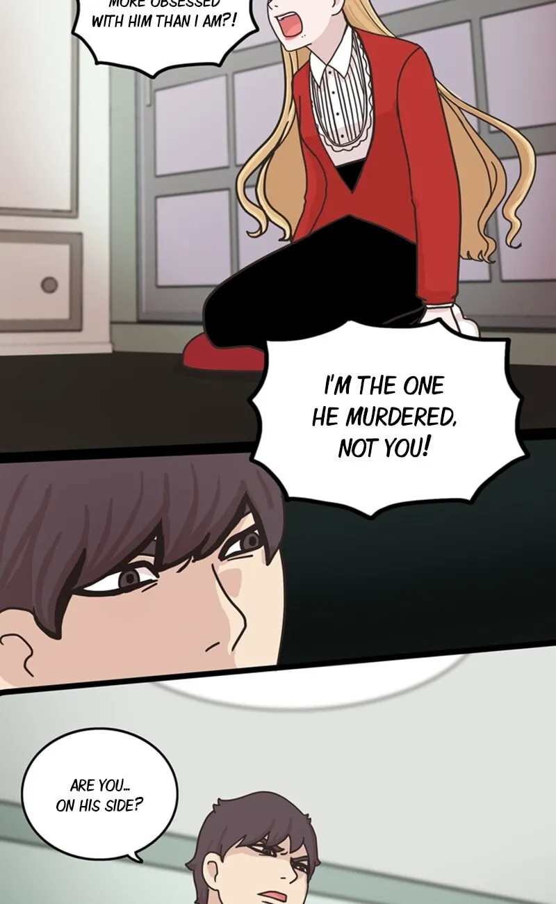 Passion (LEE Sun) Chapter 9 page 24 - 