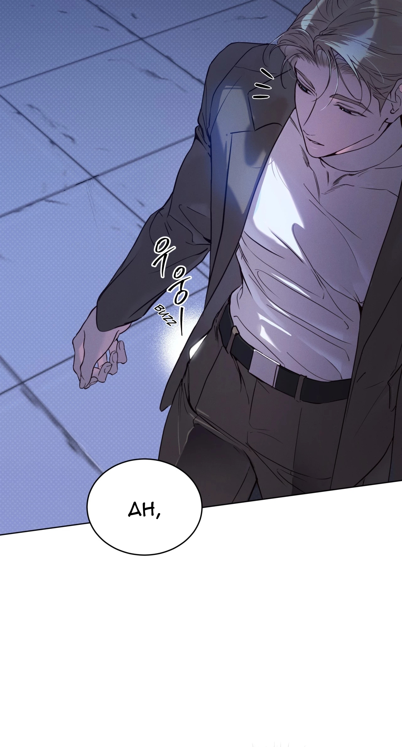 PASSION: Raga Chapter 48 page 21 - 