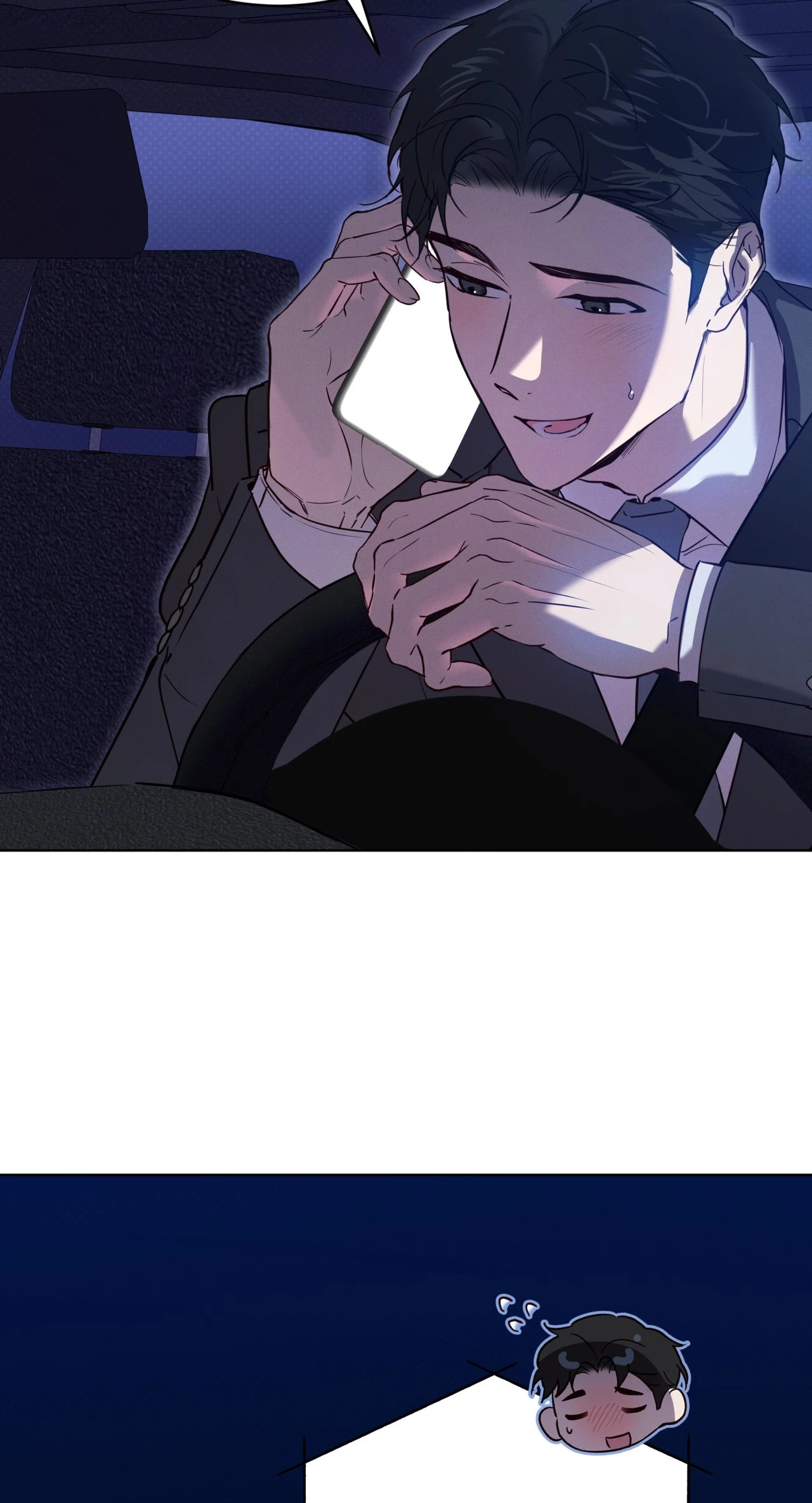 PASSION: Raga Chapter 48 page 28 - 