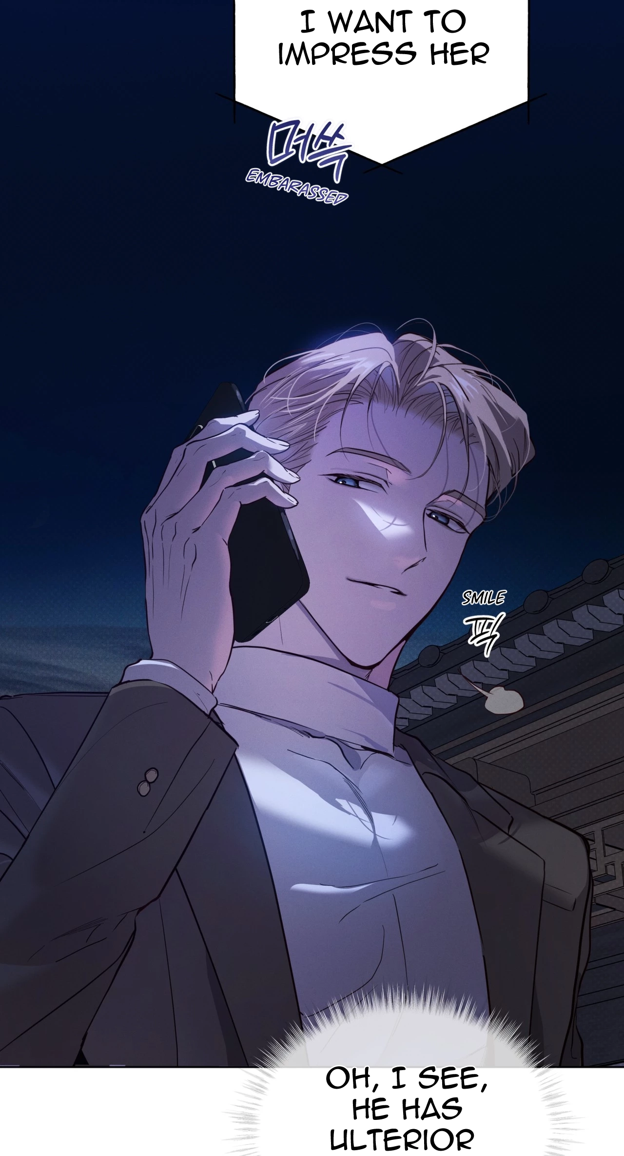 PASSION: Raga Chapter 48 page 29 - 