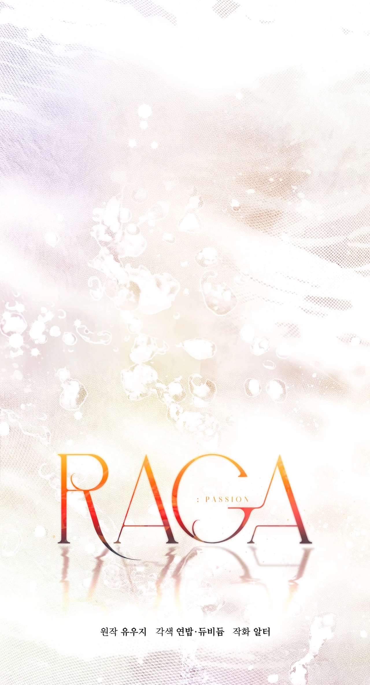 PASSION: Raga Chapter 48 page 36 - 