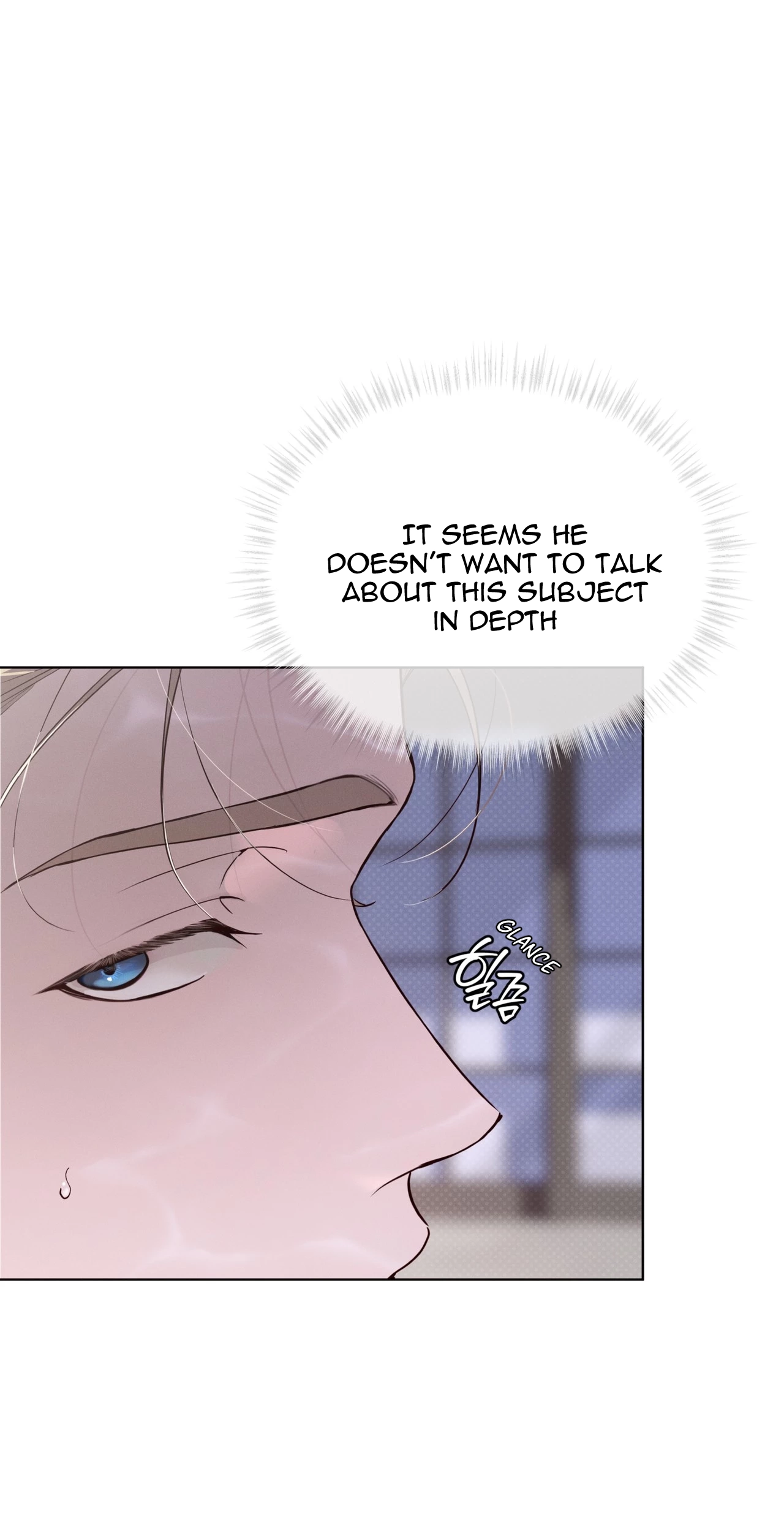 PASSION: Raga Chapter 48 page 58 - 