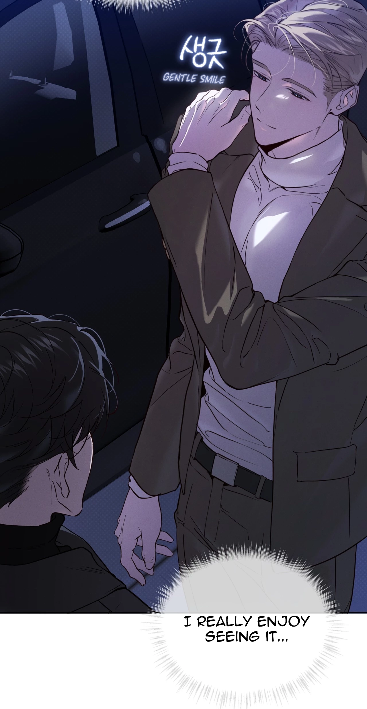 PASSION: Raga Chapter 48 page 7 - 