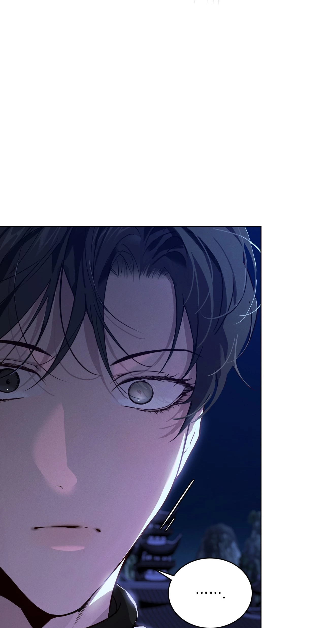 PASSION: Raga Chapter 48 page 8 - 