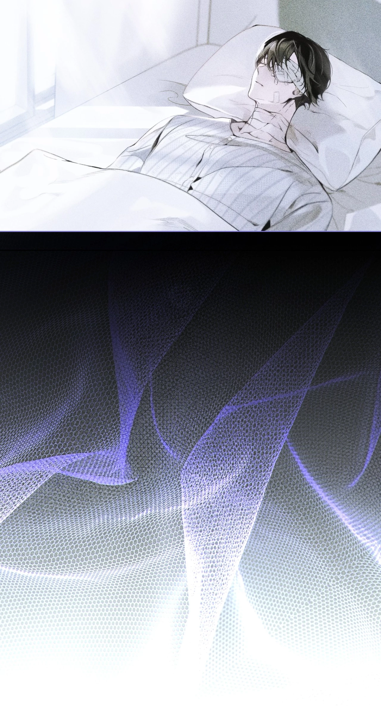 PASSION: Raga Chapter 48 page 71 - 