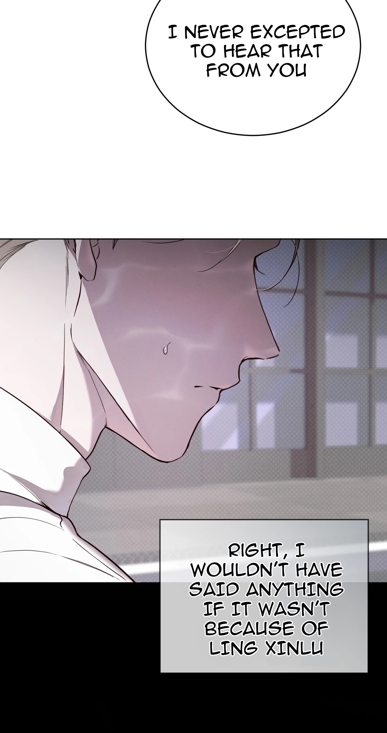 PASSION: Raga Chapter 48 page 80 - 