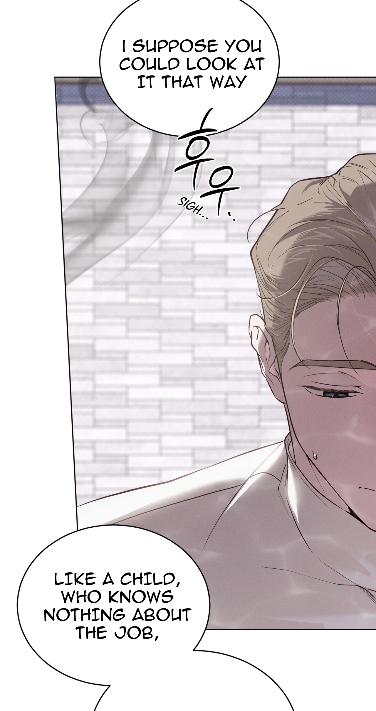 PASSION: Raga Chapter 48 page 84 - 