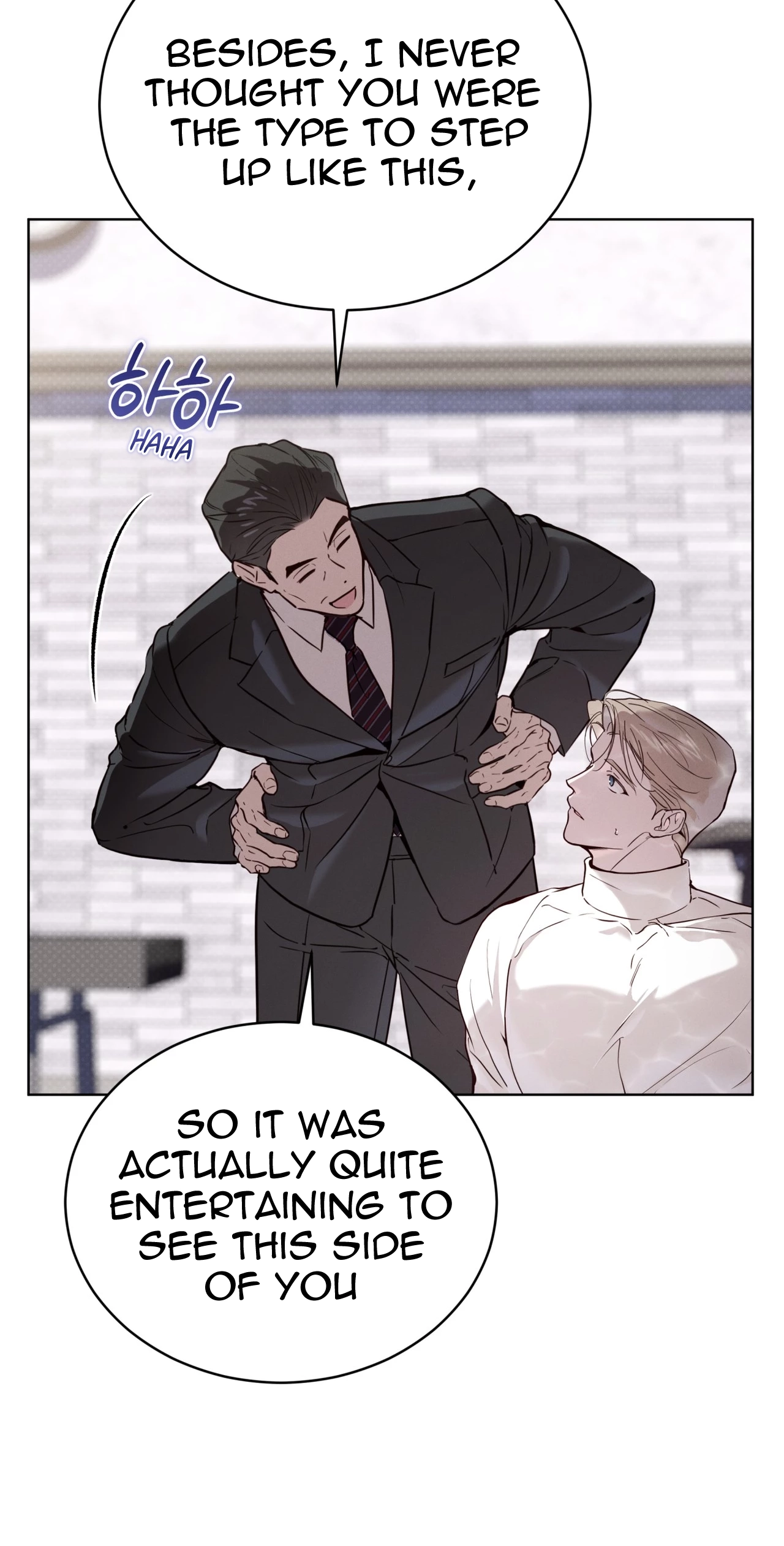 PASSION: Raga Chapter 49 page 22 - 