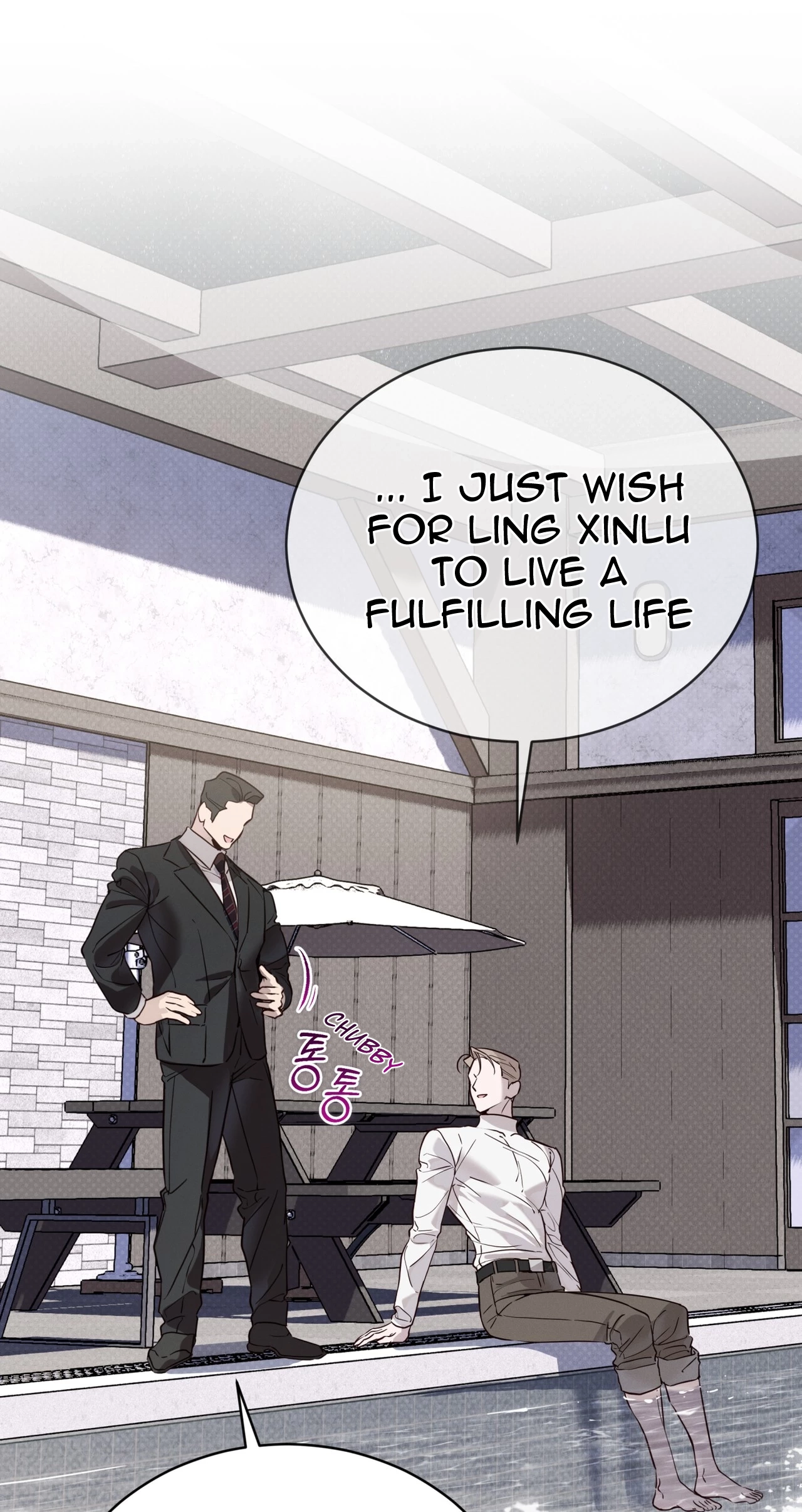 PASSION: Raga Chapter 49 page 24 - 