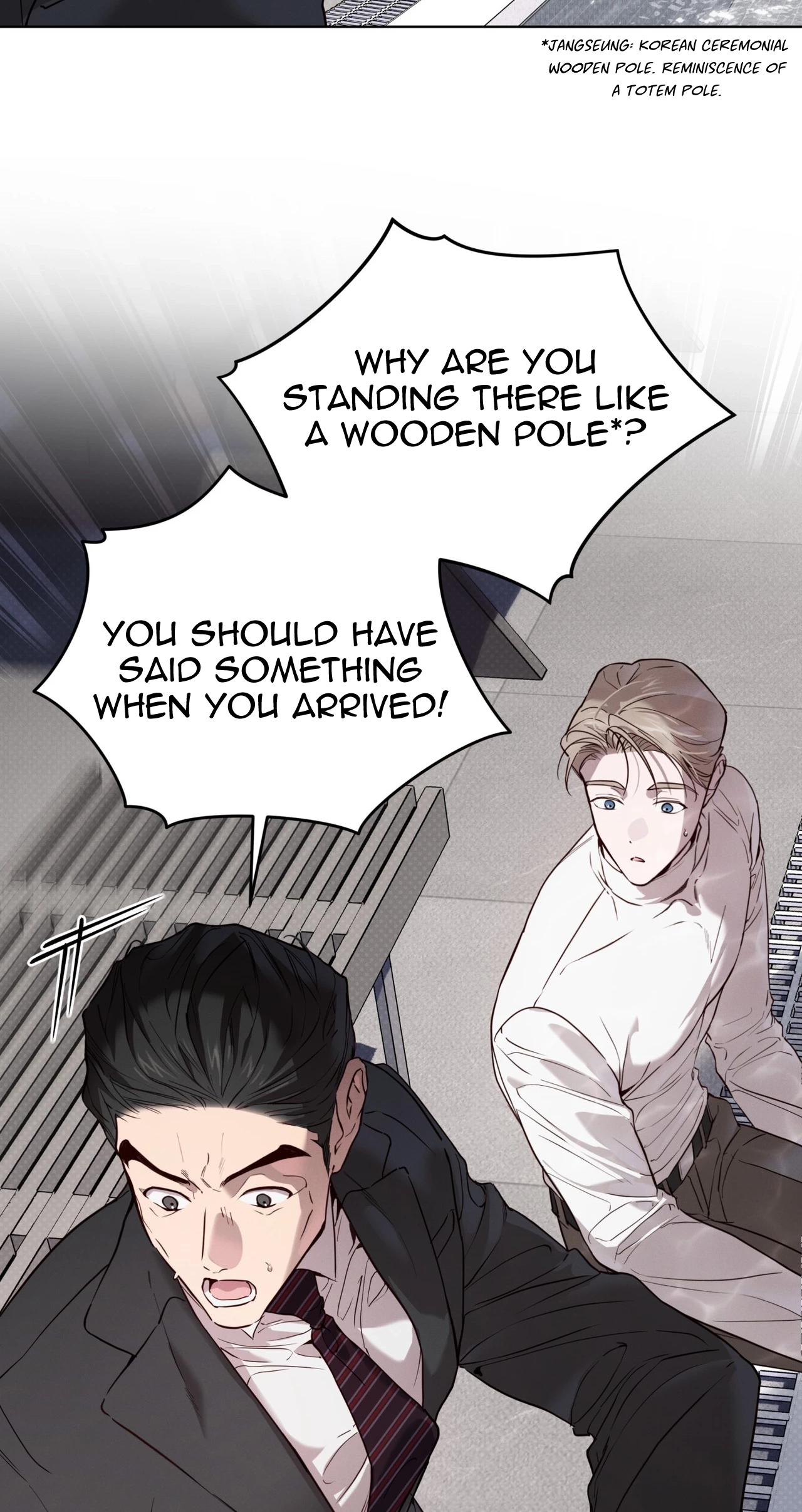 PASSION: Raga Chapter 49 page 29 - 