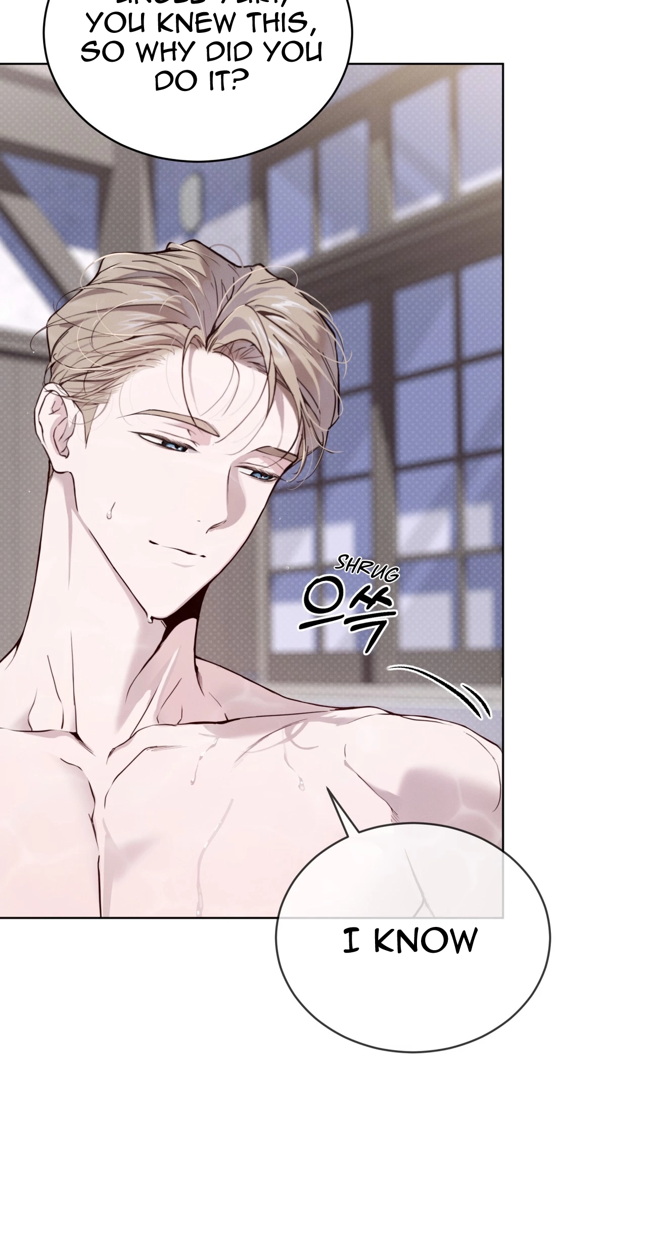 PASSION: Raga Chapter 49 page 41 - 