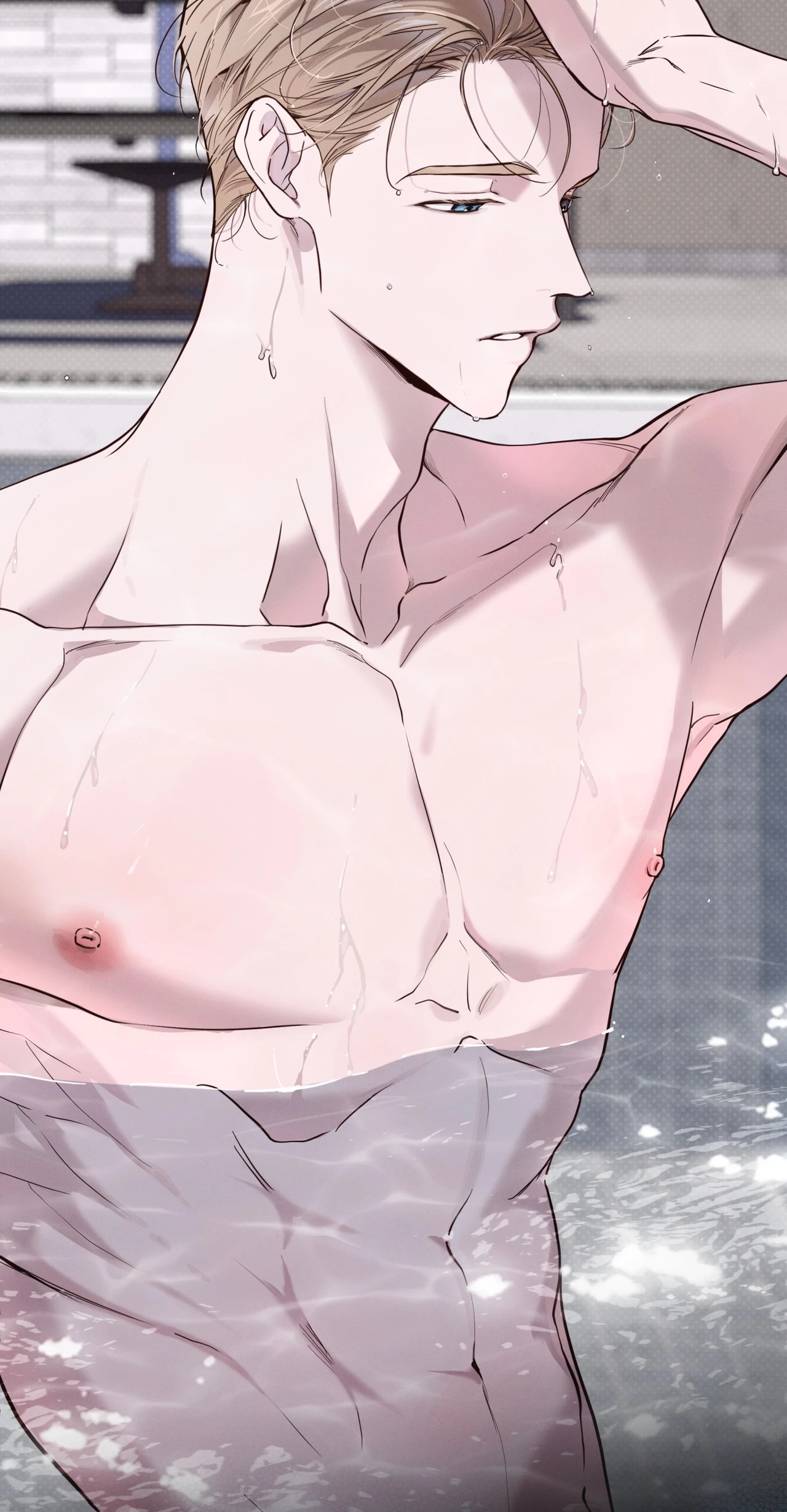 PASSION: Raga Chapter 49 page 45 - 