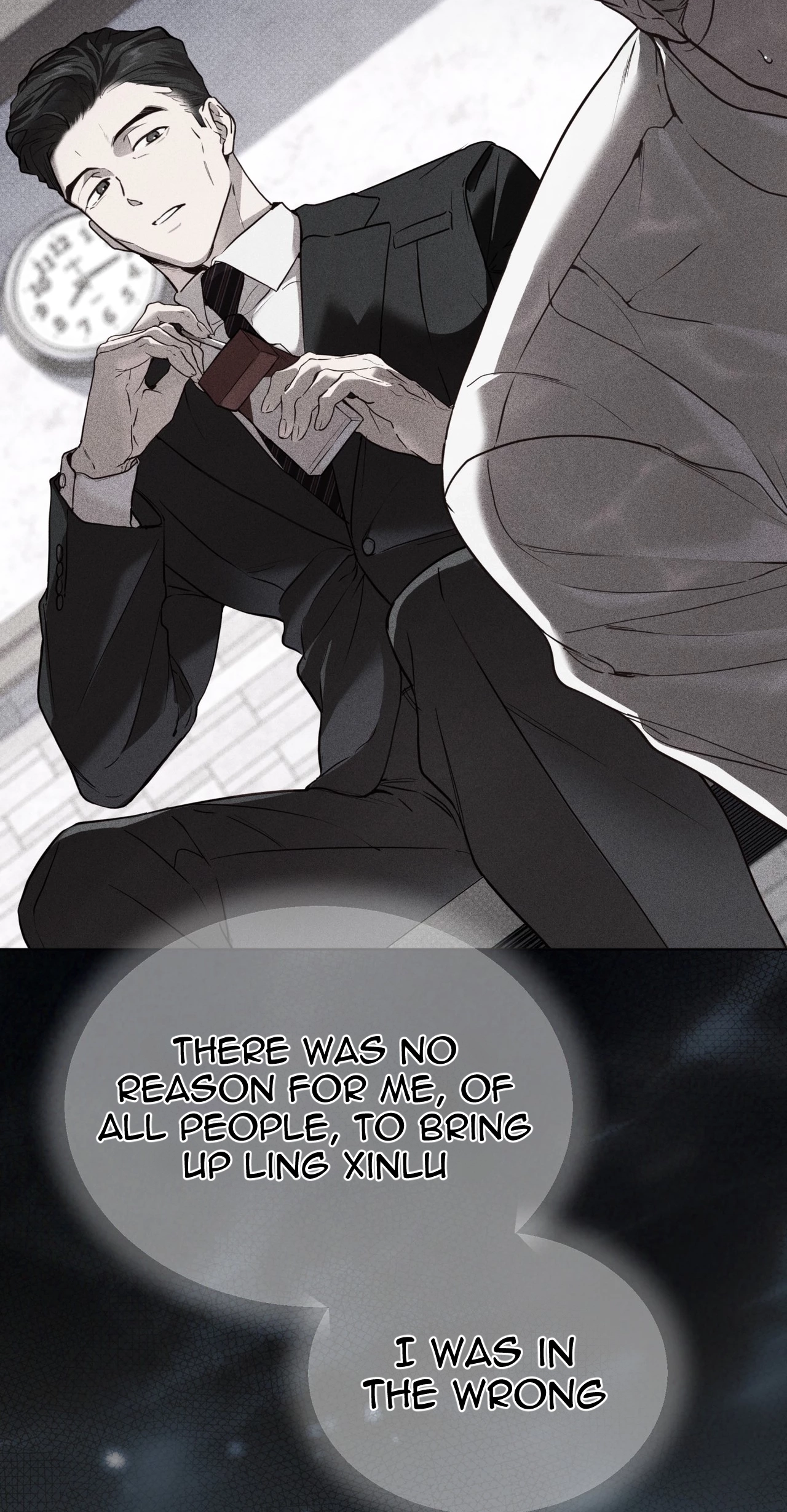 PASSION: Raga Chapter 49 page 47 - 