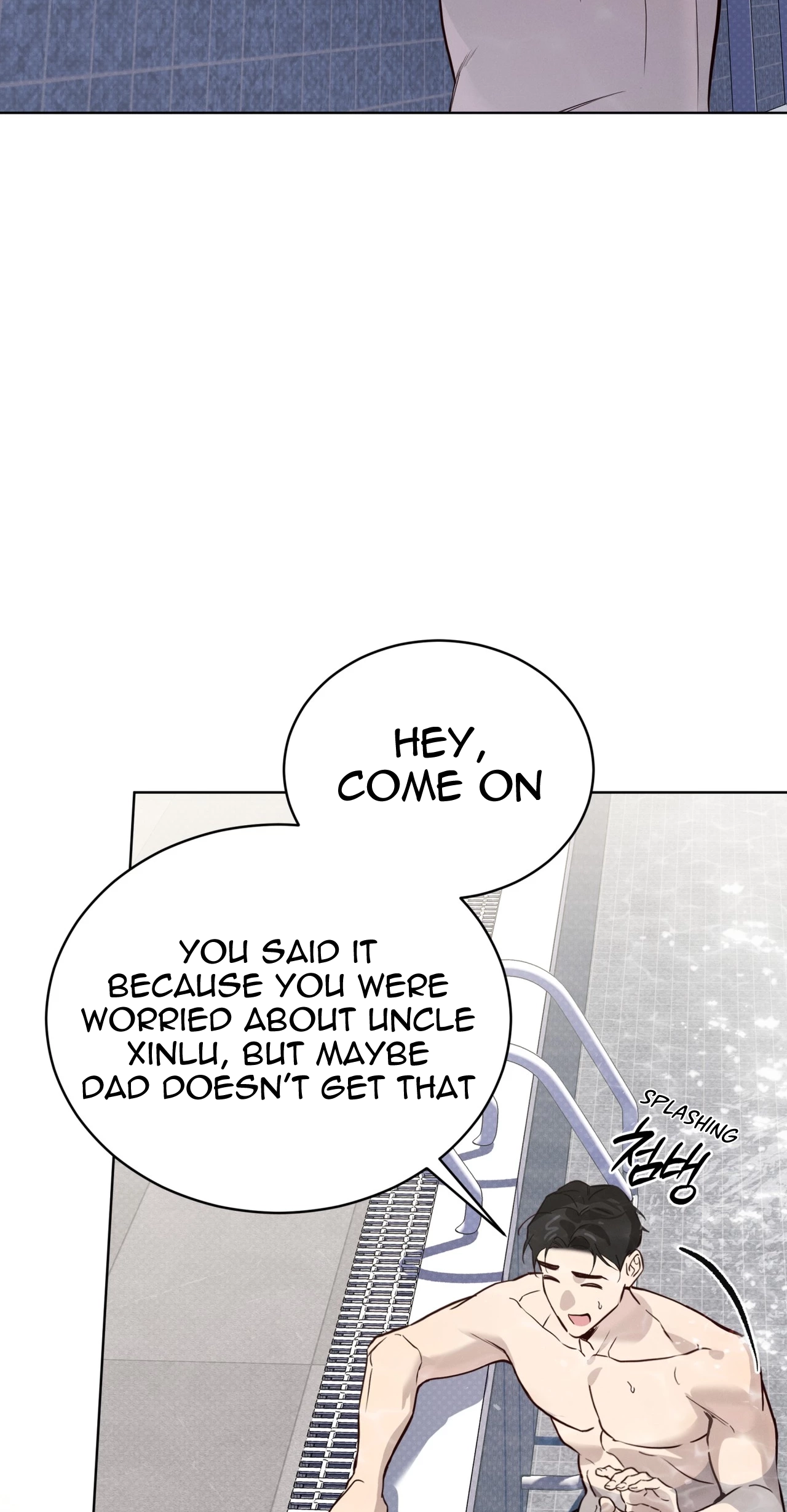 PASSION: Raga Chapter 49 page 49 - 